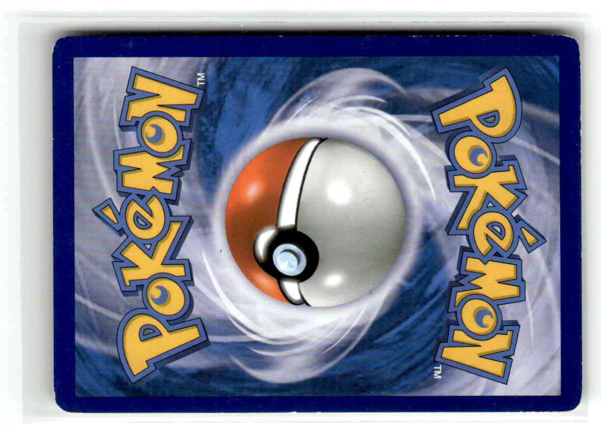 Pikachu (Back)
