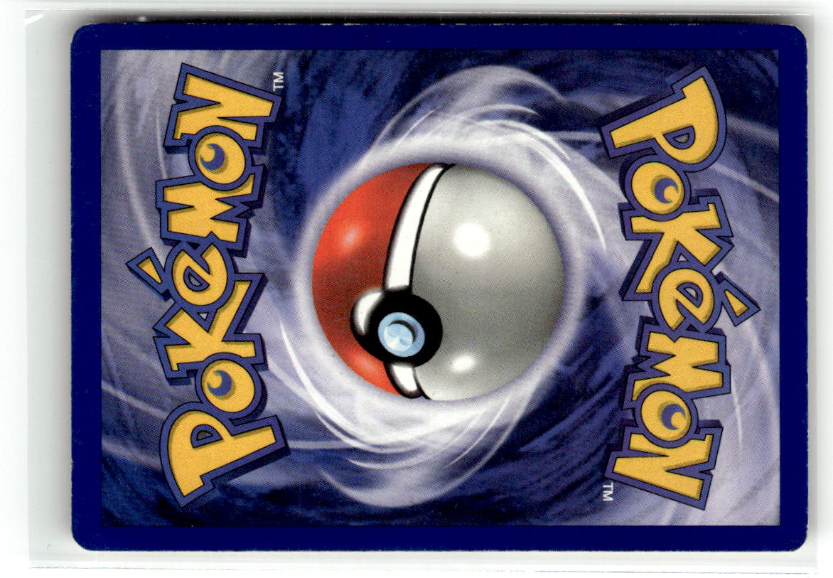 Pikachu (Back)
