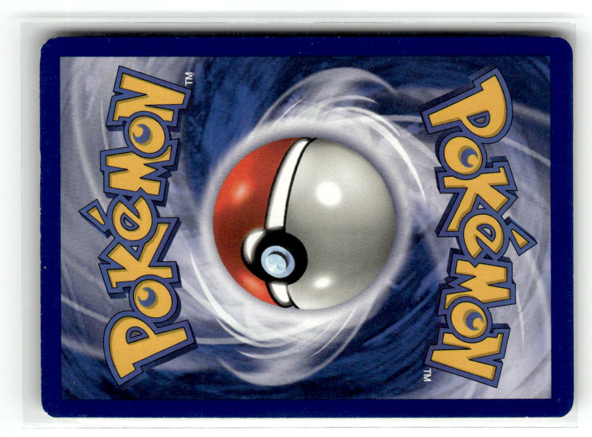 Ditto (18) (Back)