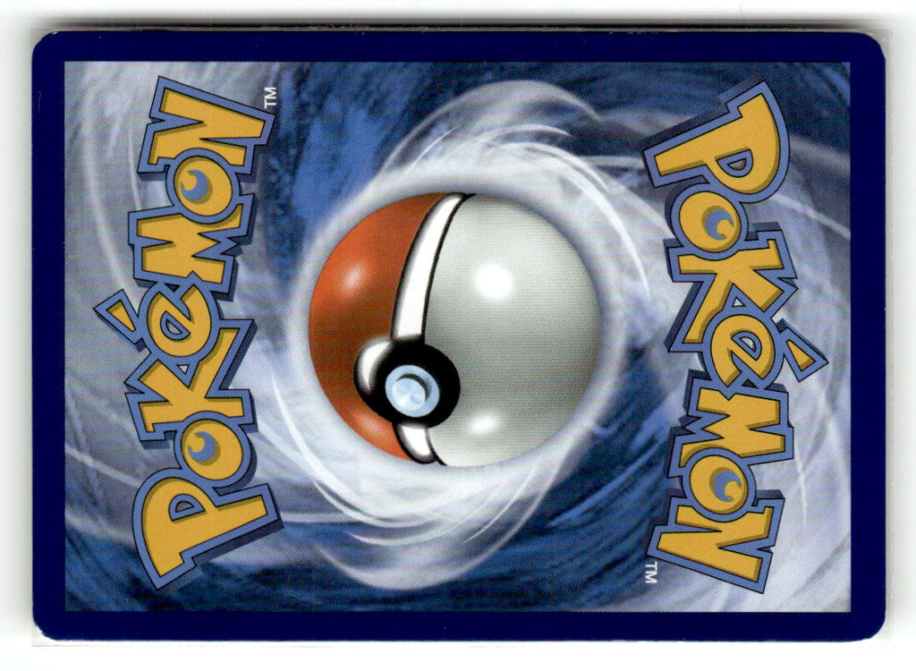 Mudkip (32) (Back)