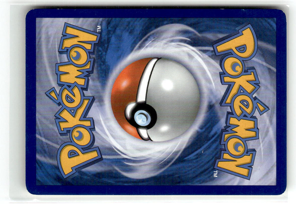 Eevee (83) (Back)