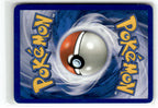 Eevee (62) (Back)