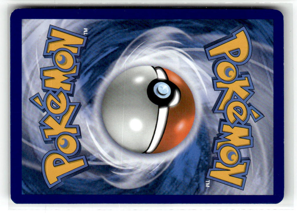 Mewtwo EX (61) (Back)
