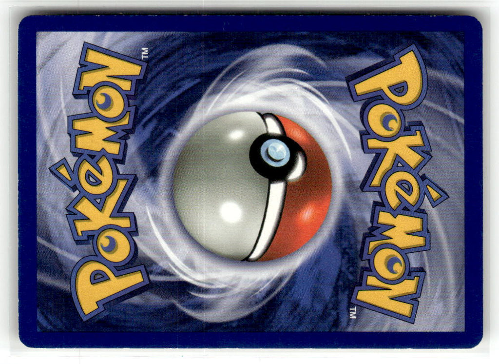 Pikachu (Back)