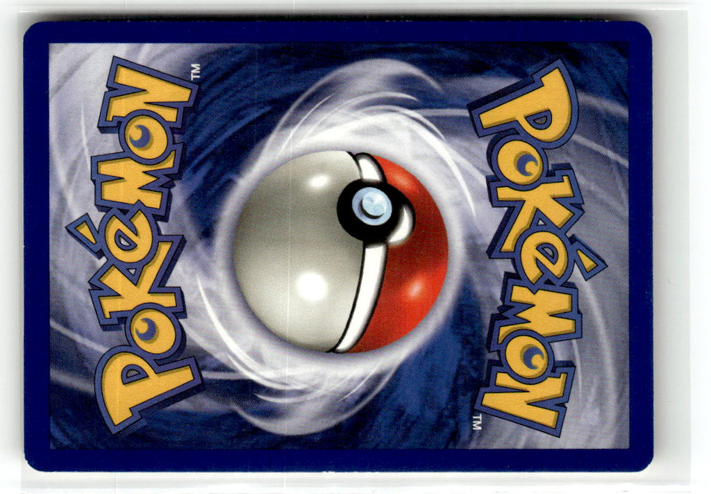 Gengar (20) (Back)