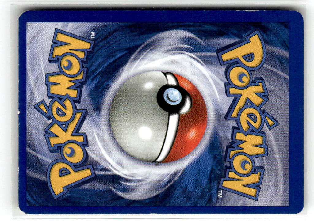 Mewtwo (Back)