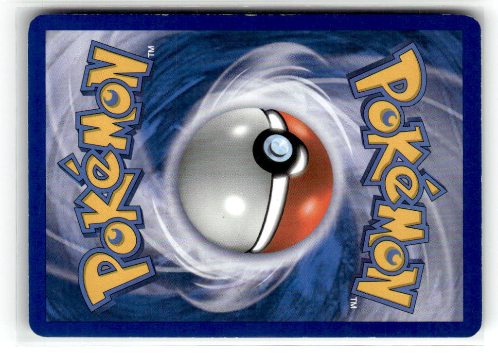 Victini (98 Full Art) (Back)
