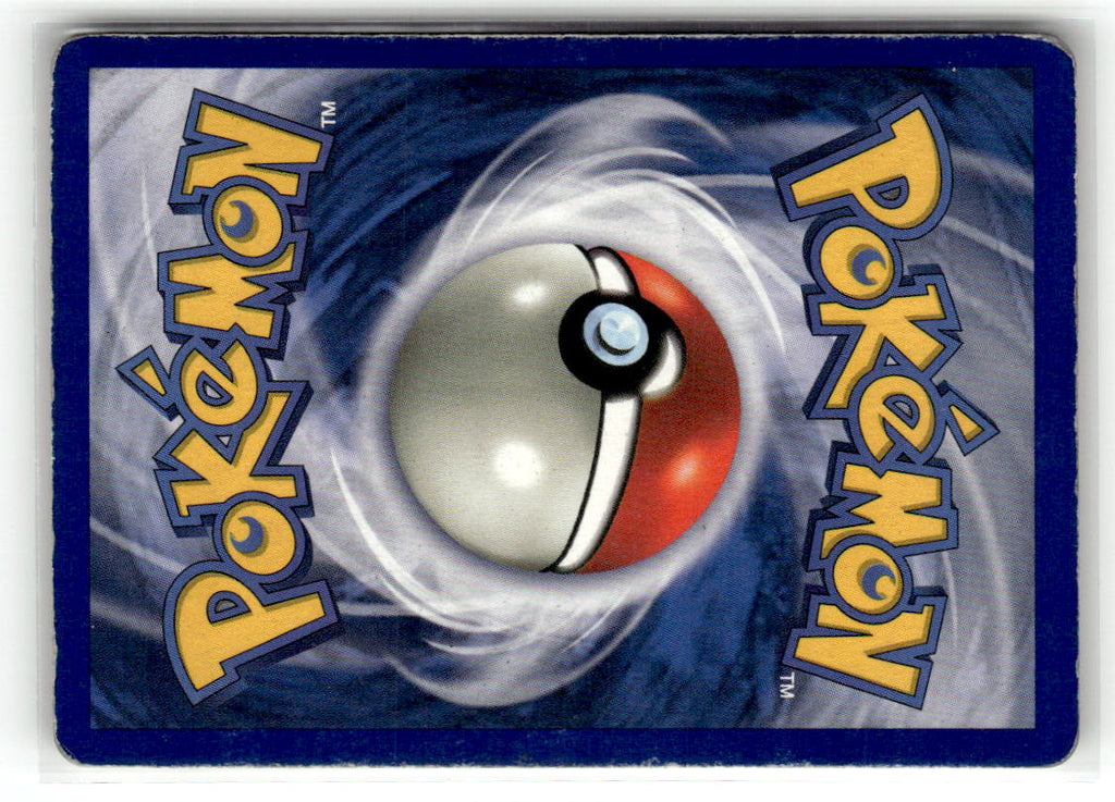 Blastoise (Back)