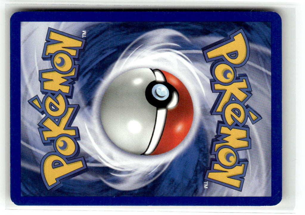 Pikachu (Back)