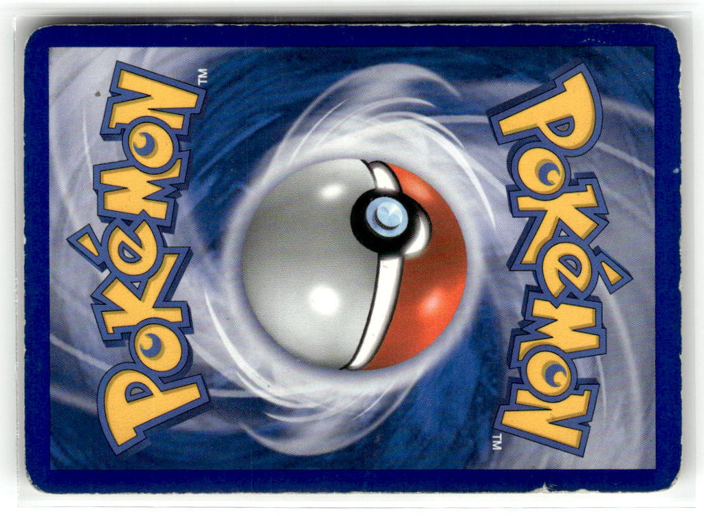 Lugia (Back)