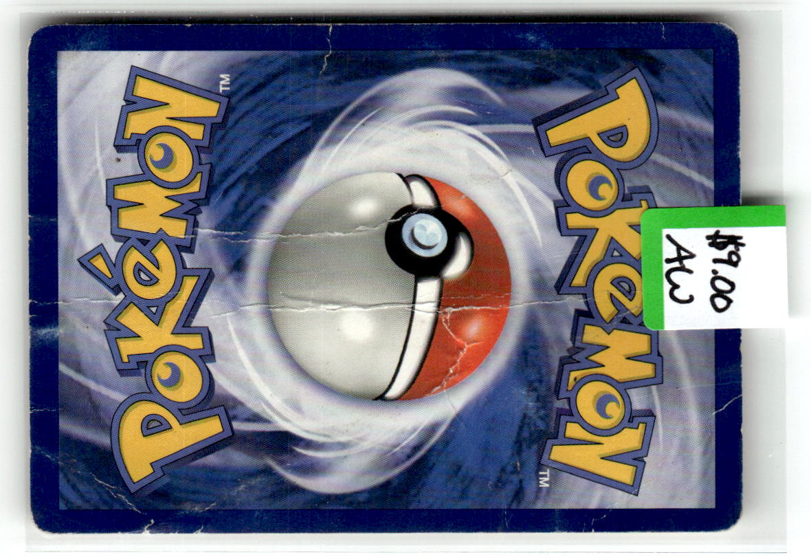 Pikachu (27) (Back)