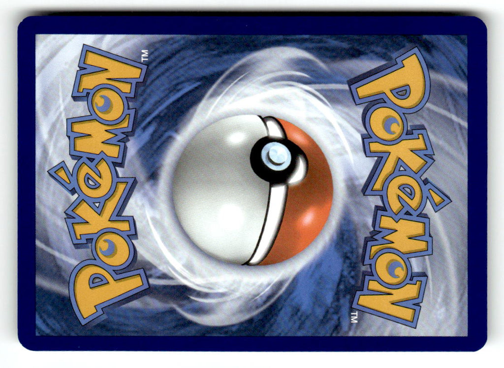 Pikachu (Back)