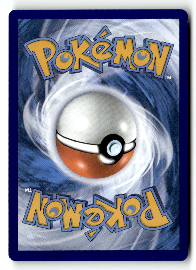 Eevee (Back)