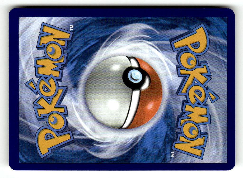 Quagsire (Back)