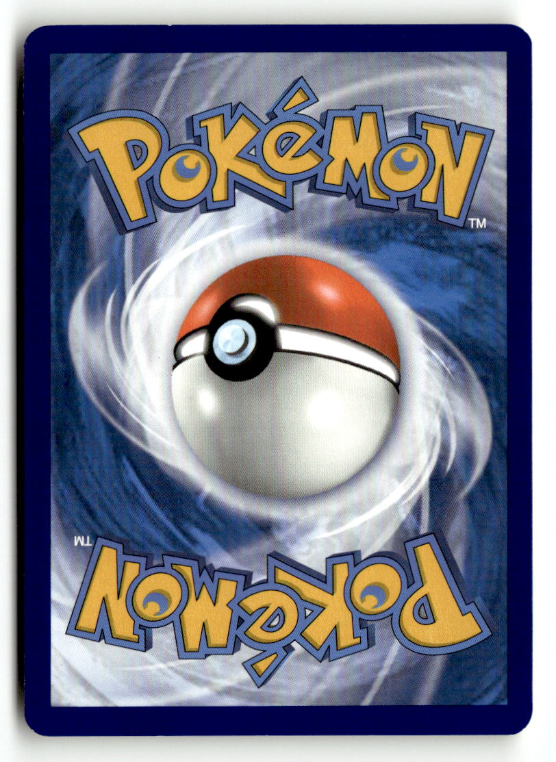 Squirtle (Back)