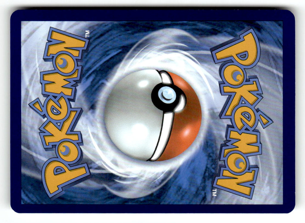 Mewtwo (Back)