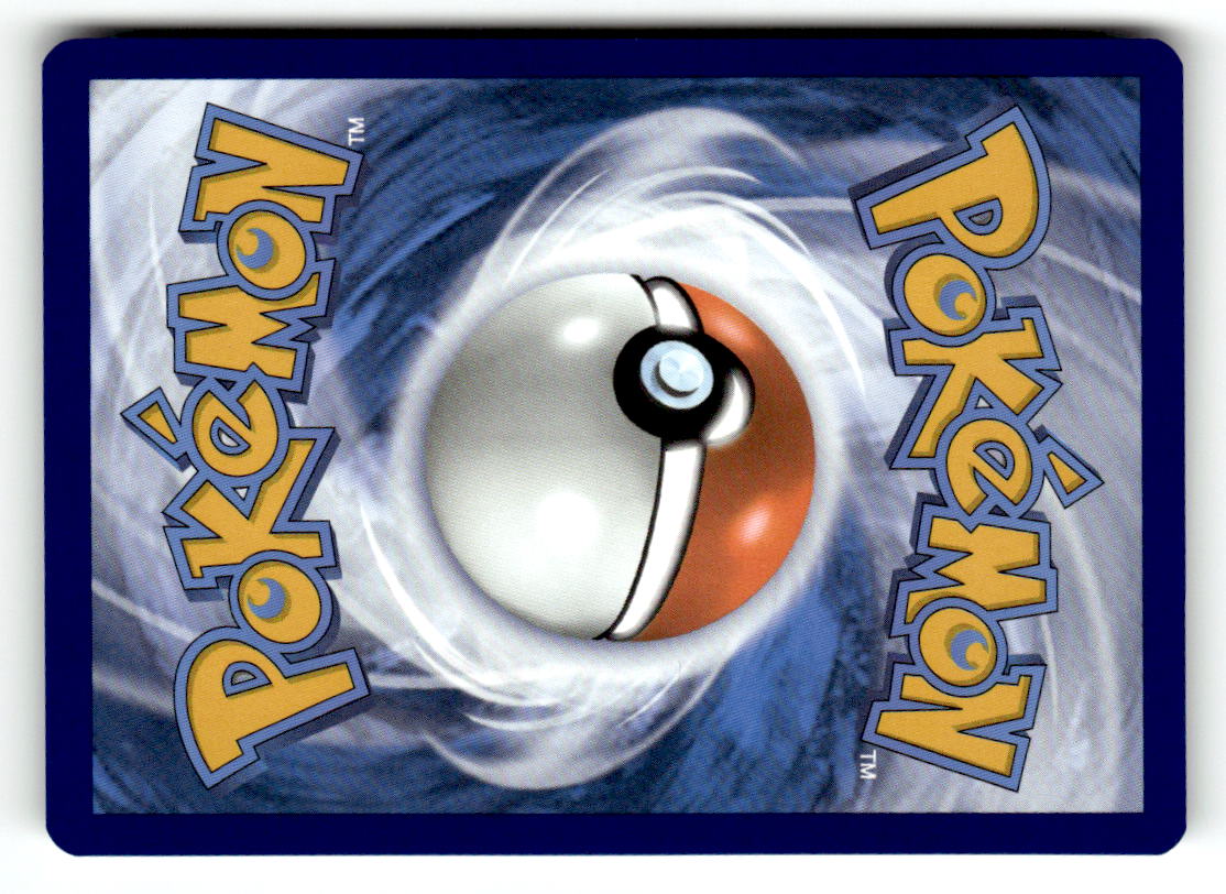 Lillipup (Back)