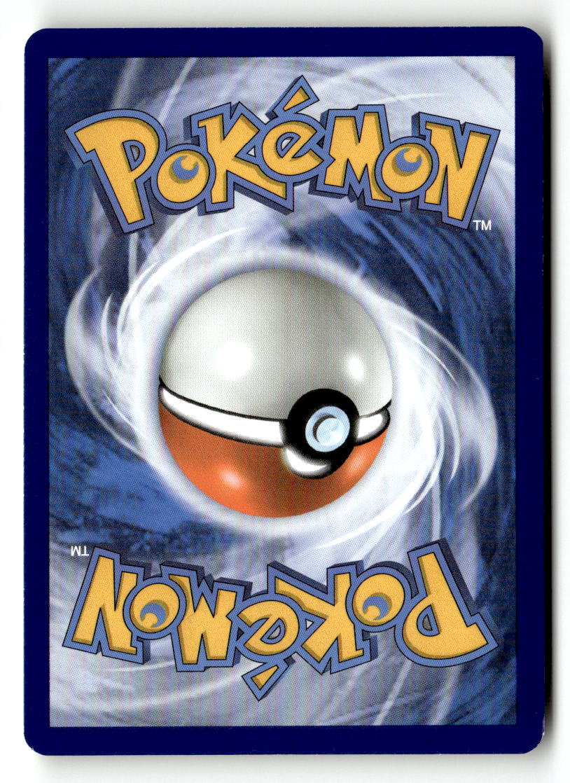 Salamence (Back)