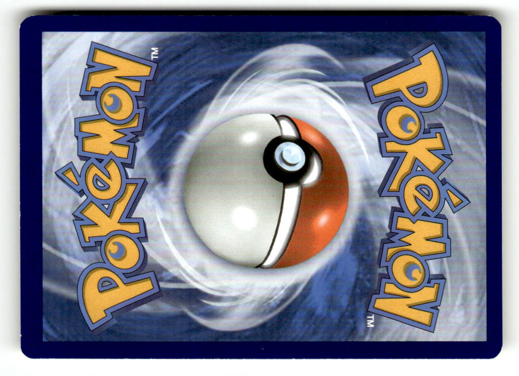 Bronzong (Back)