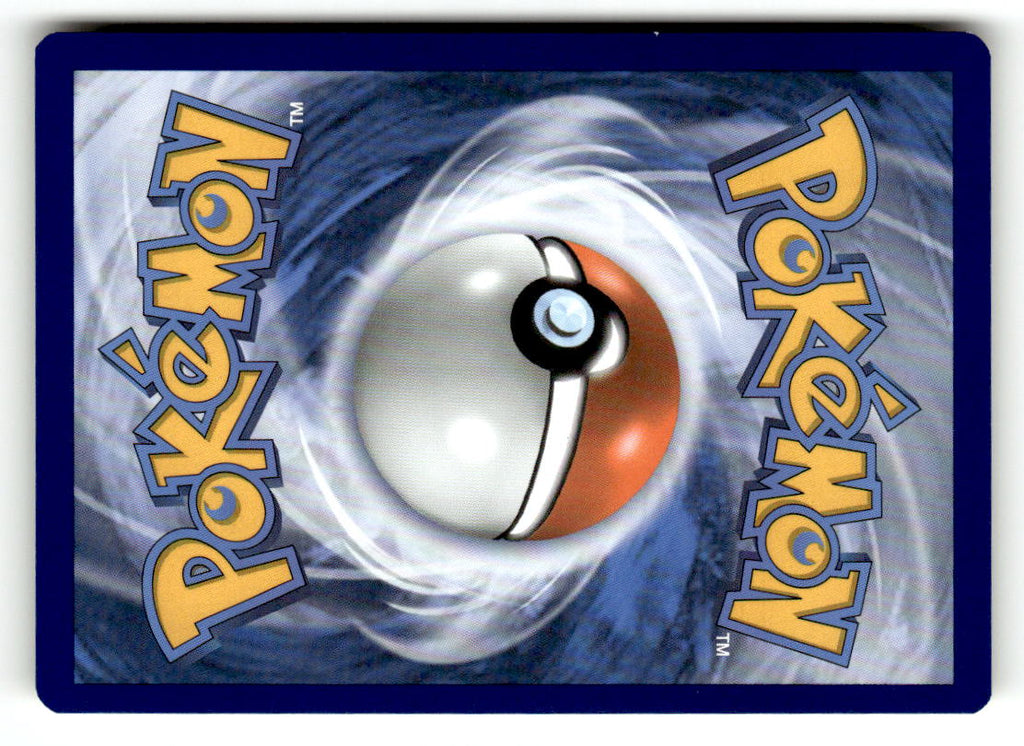 Mimikyu (Back)