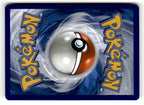 Pikachu (Back)