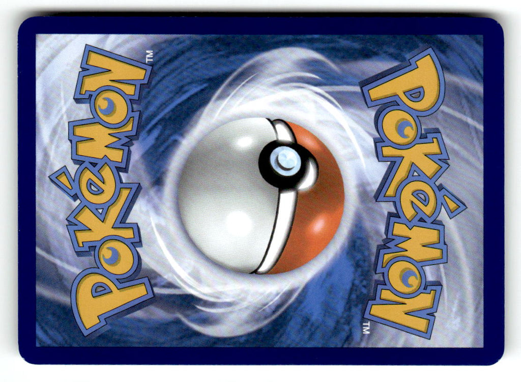 Omanyte - 138/165 (Back)