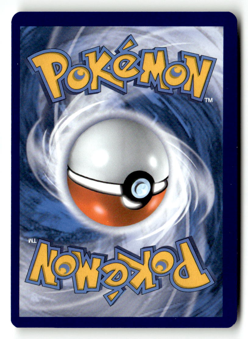 Gloom (Back)