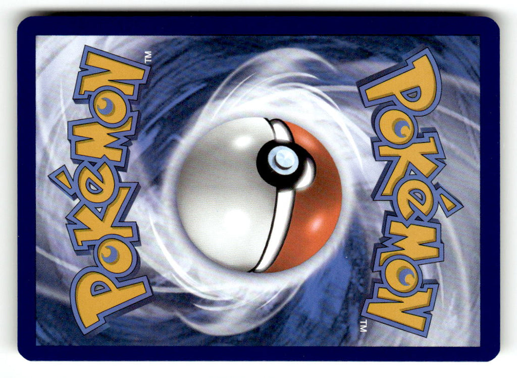Swirlix (Back)