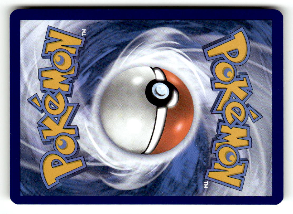 Swirlix (Back)