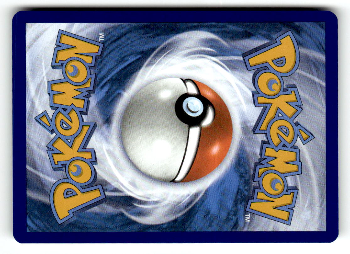 Nidorino (Back)