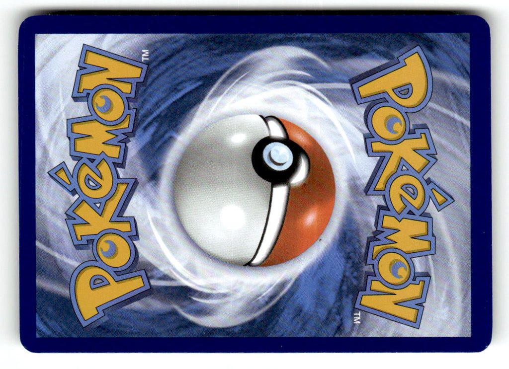 Machamp (Back)