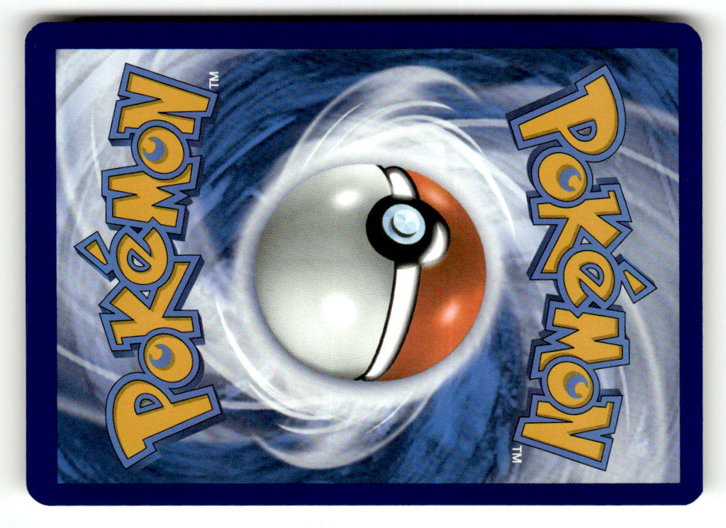 Pikachu (Back)