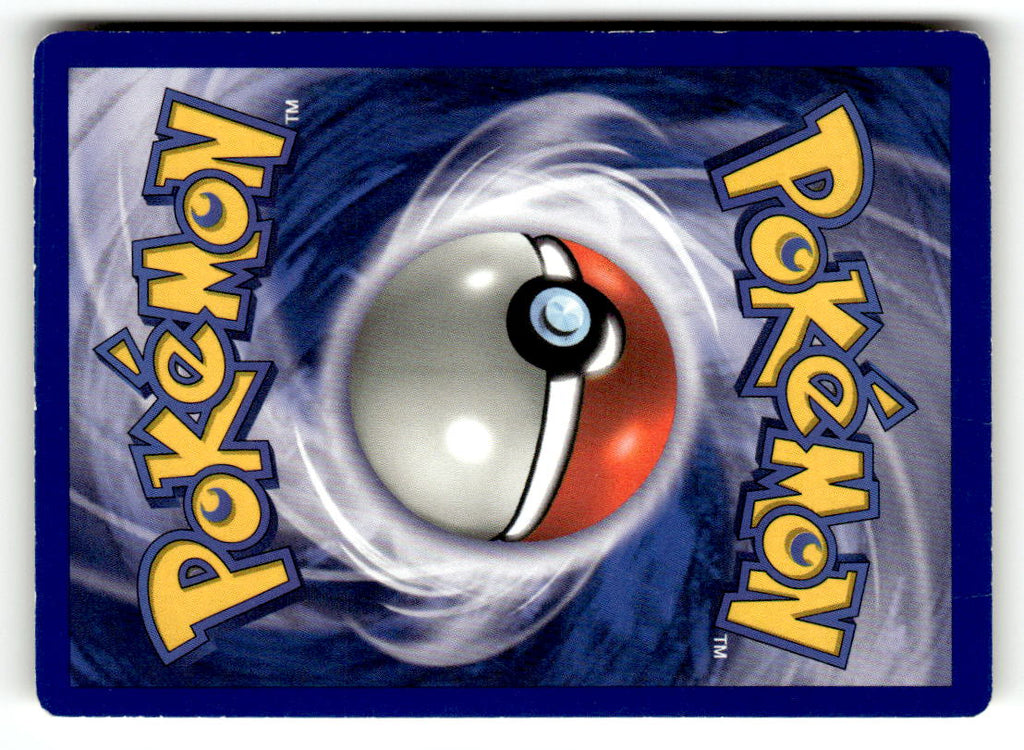 Goldeen (Back)