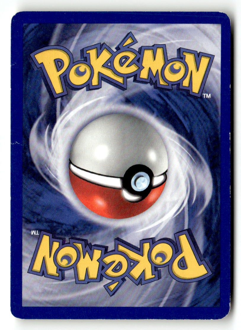 Eevee (Back)