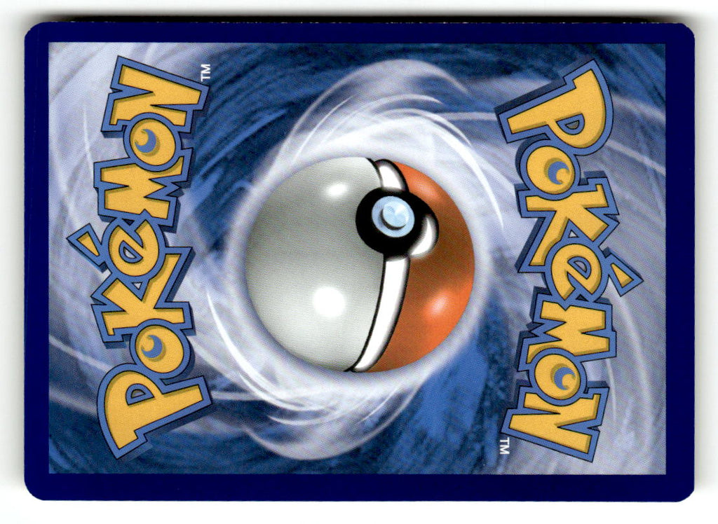 Croagunk (Back)