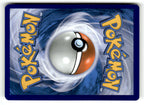 Croagunk (Back)