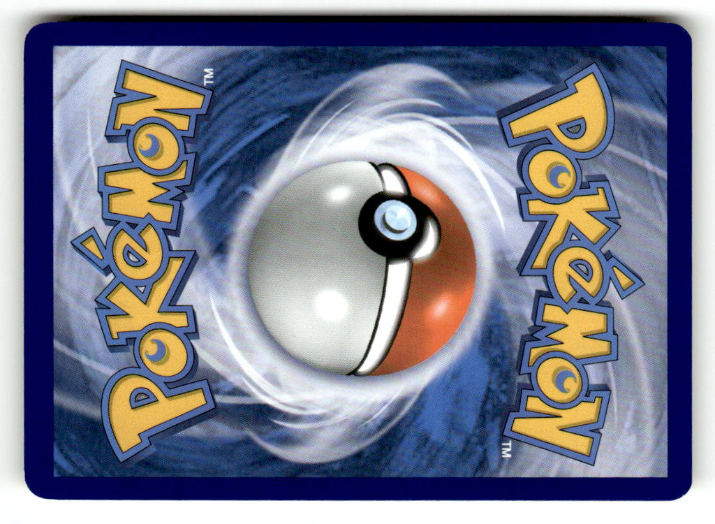 Gible (96) (Back)