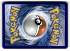 Noibat (Back)
