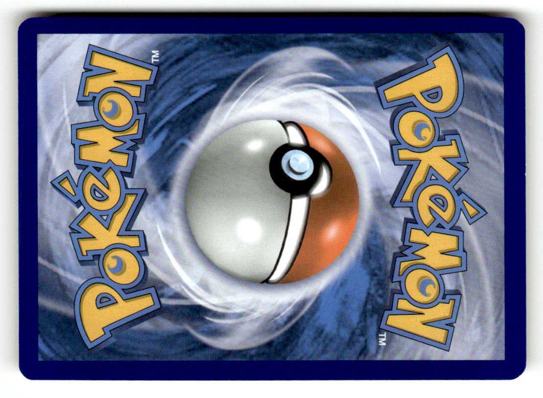 Noibat (Back)