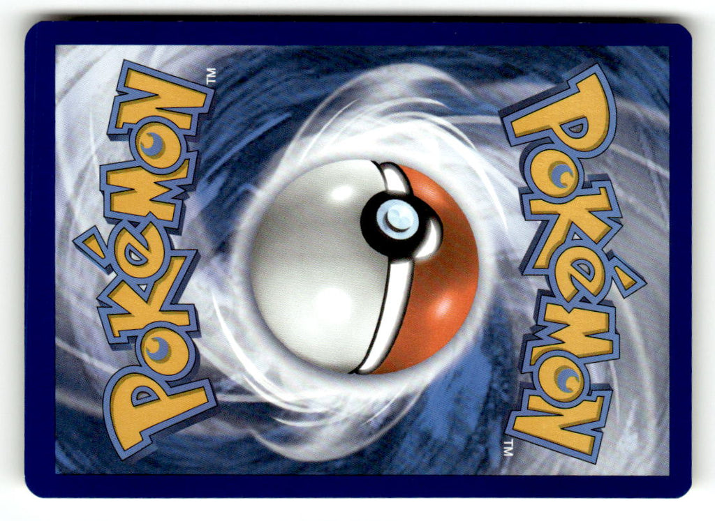 Luvdisc (Back)