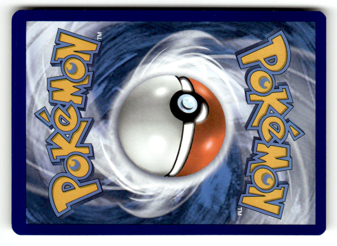 Luvdisc (Back)