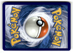Pidgeotto (Back)