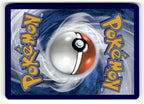 Swirlix (Back)
