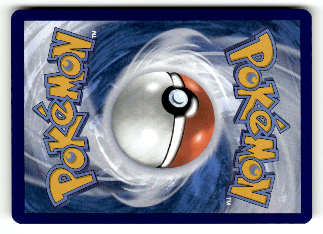 Swirlix (Back)