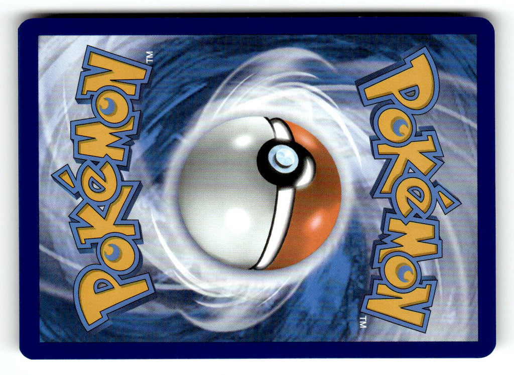 Entei (Back)