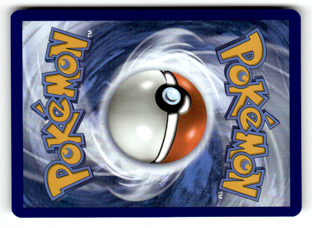 Feraligatr (Back)