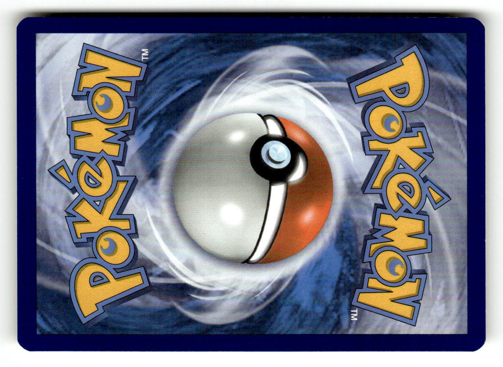 Jigglypuff (Back)