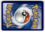 Level Ball (Back)