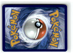 Eevee - 188/167 (Back)