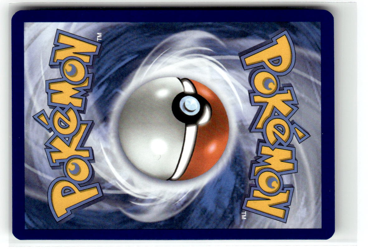 Blaziken - 192/182 (Back)